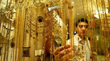 بكم سعر مثقال الذهب اليوم عيار 21 في العراق؟.. قائمة الأسعار الشاملة ليوم الأربعاء